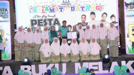 KEPUTUSAN PERTANDINGAN KALAM JAMAI'E | SEKOLAH MENENGAH / BELIA