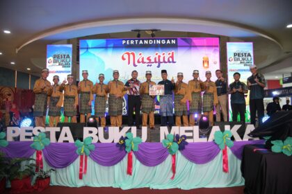KEPUTUSAN PERTANDINGAN NASYID | SEKOLAH MENENGAH / BELIA