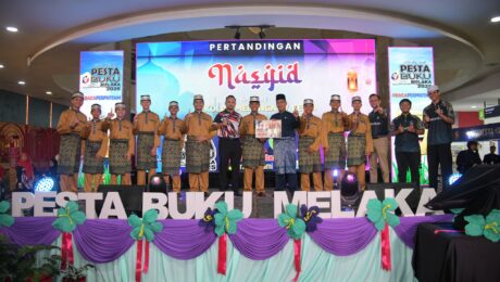 KEPUTUSAN PERTANDINGAN NASYID | SEKOLAH MENENGAH / BELIA