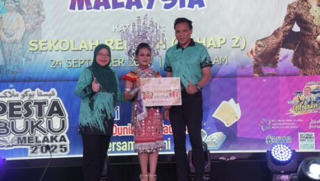 KEPUTUSAN PERTANDINGAN BUSANA TRADISIONAL MALAYSIA | SEKOLAH RENDAH / TAHAP 2