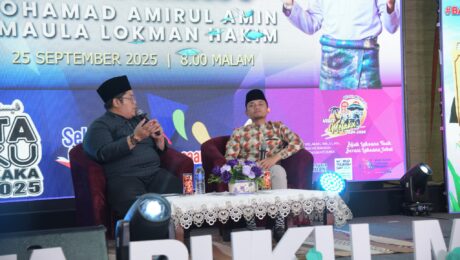 SLOT BERSAMA USTAZ SELEBRITI : PU AMIN