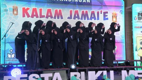 PERTANDINGAN KALAM JAMAI'E | SEKOLAH MENENGAH / BELIA