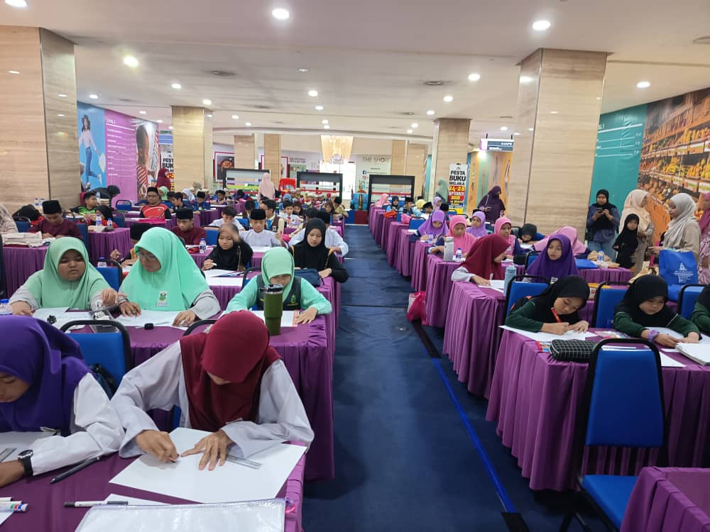 Pertandingan Tulisan Khat Kategori Sekolah Rendah / Tahap 2.
