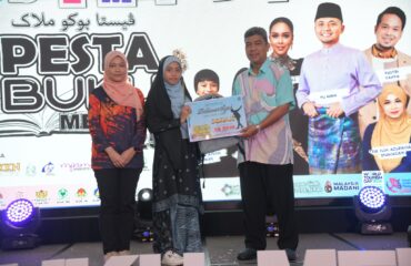 KEPUTUSAN PERTANDINGAN DEKLAMASI SAJAK | SEKOLAH RENDAH / TAHAP 2