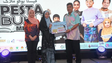 KEPUTUSAN PERTANDINGAN DEKLAMASI SAJAK | SEKOLAH RENDAH / TAHAP 2