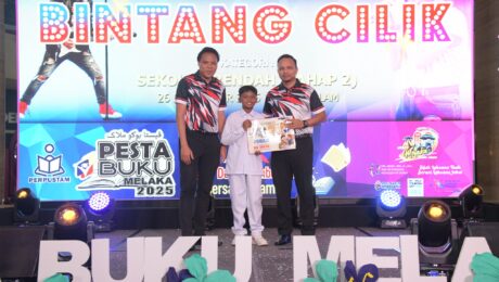 KEPUTUSAN PERTANDINGAN BINTANG CILIK | SEKOLAH RENDAH / TAHAP 2