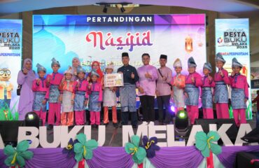 KEPUTUSAN PERTANDINGAN NASYID | SEKOLAH RENDAH / TAHAP 2