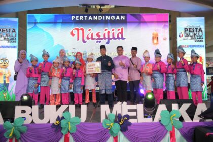 KEPUTUSAN PERTANDINGAN NASYID | SEKOLAH RENDAH / TAHAP 2