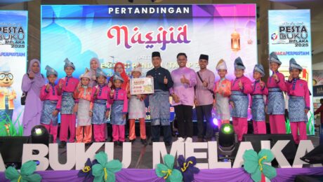 KEPUTUSAN PERTANDINGAN NASYID | SEKOLAH RENDAH / TAHAP 2
