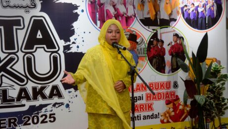 PERTANDINGAN DEKLAMASI SAJAK | SEKOLAH RENDAH / TAHAP 2