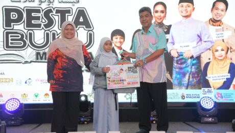 KEPUTUSAN PERTANDINGAN MEWARNA | SEKOLAH RENDAH / TAHAP 1