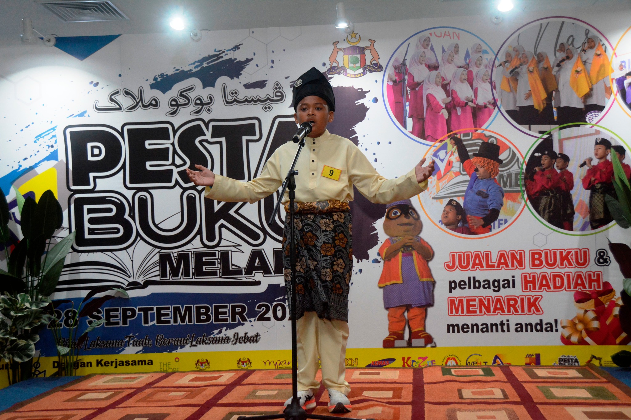 PERTANDINGAN DEKLAMASI SAJAK | SEKOLAH RENDAH / TAHAP 2