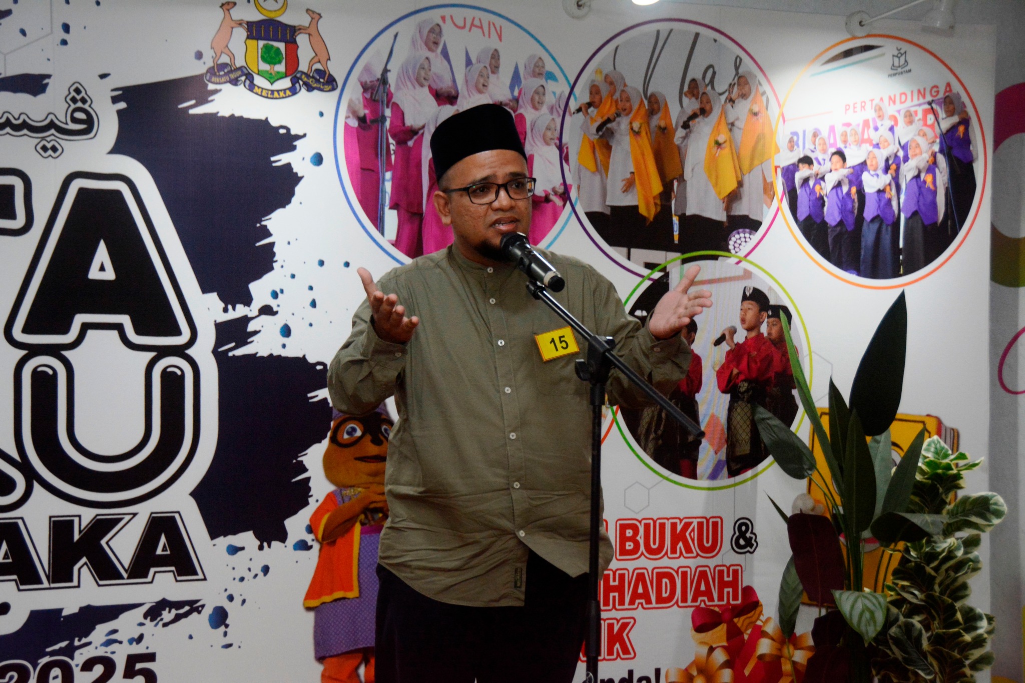 PERTANDINGAN DEKLAMASI SAJAK | BELIA / DEWASA