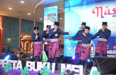 PERTANDINGAN NASYID | SEKOLAH MENENGAH / BELIA