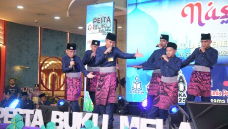 PERTANDINGAN NASYID | SEKOLAH MENENGAH / BELIA