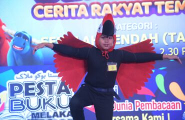 PERTANDINGAN BERCERITA : CERITA RAKYAT TEMPATAN | SEKOLAH RENDAH / TAHAP 2