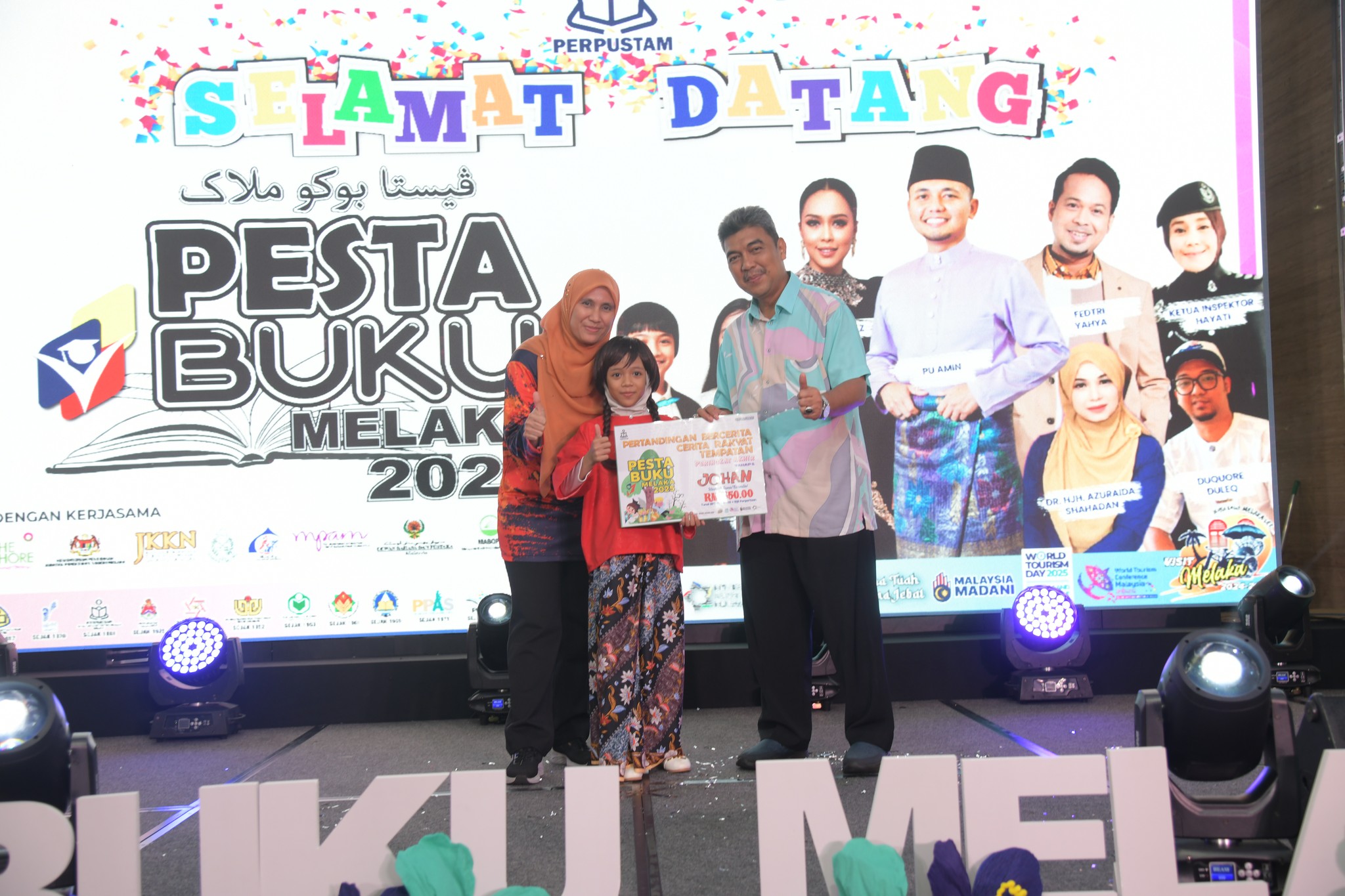KEPUTUSAN PERTANDINGAN BERCERITA : CERITA RAKYAT TEMPATAN | SEKOLAH RENDAH / TAHAP 1