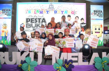 556686647_1223910029775017_2371485747254709972_n KEPUTUSAN PERTANDINGAN BERCERITA : CERITA RAKYAT TEMPATAN | SEKOLAH RENDAH / TAHAP 1
