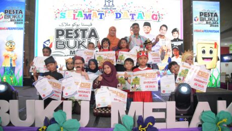 KEPUTUSAN PERTANDINGAN BERCERITA : CERITA RAKYAT TEMPATAN | SEKOLAH RENDAH / TAHAP 1