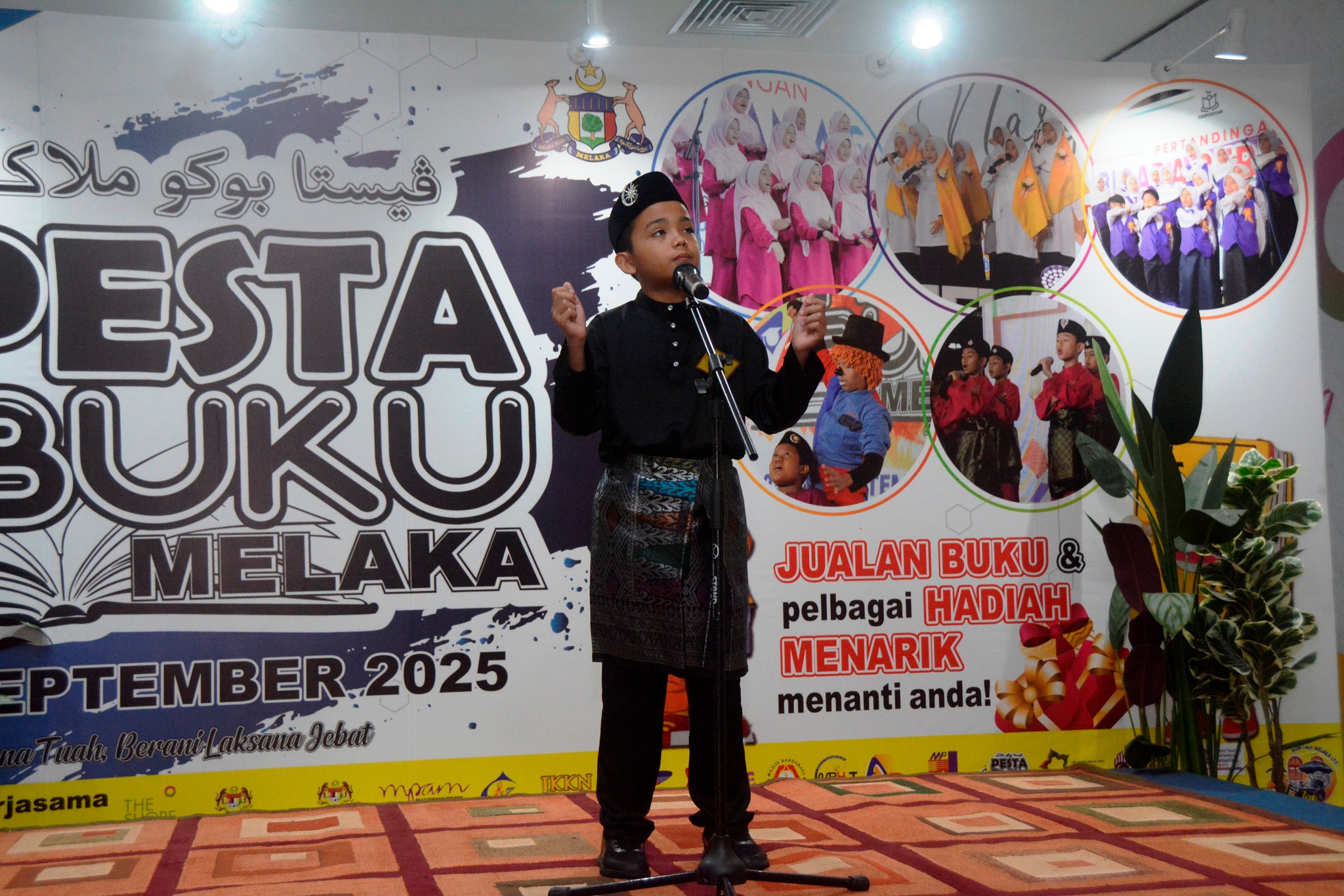 PERTANDINGAN DEKLAMASI SAJAK | SEKOLAH RENDAH / TAHAP 2