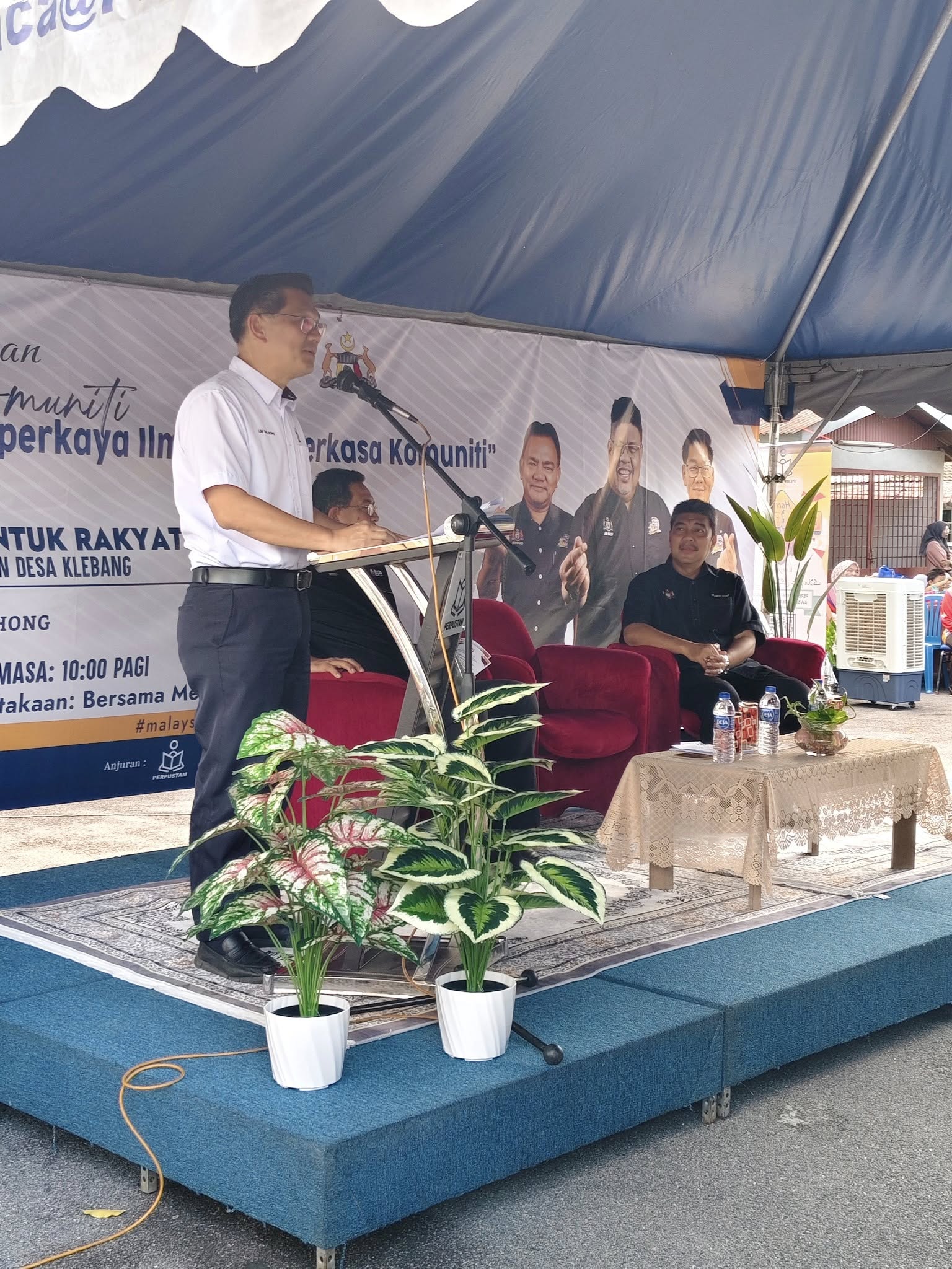 Program Komuniti Membaca Memperkaya Ilmu, Memperkasa Komuniti