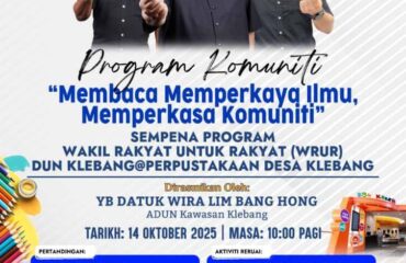 560998710_1240132798152740_6966292776075756046_n Program Komuniti Membaca Memperkaya Ilmu, Memperkasa Komuniti