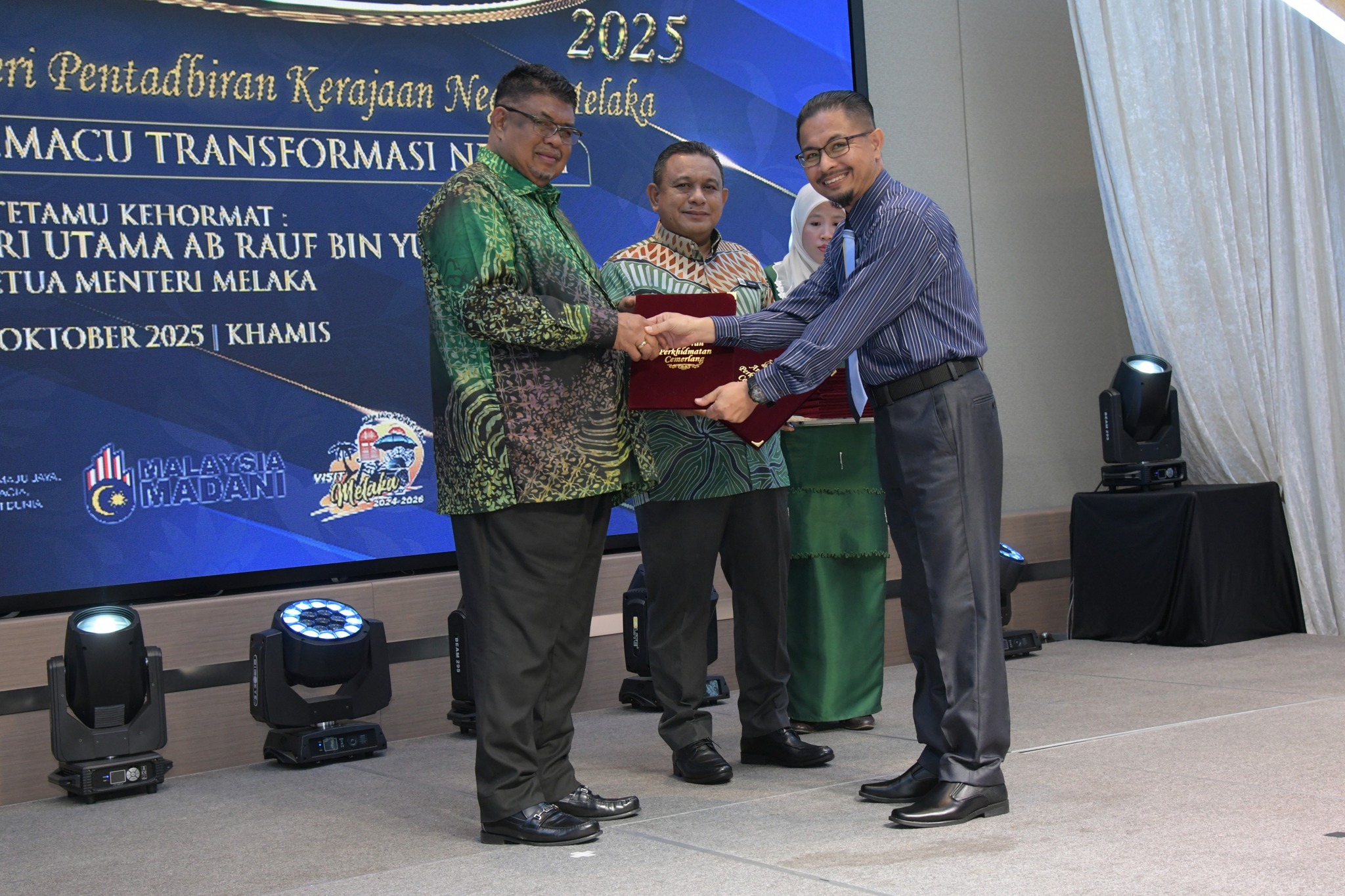 ANUGERAH PERKHIDMATAN CEMERLANG (APC) 2024