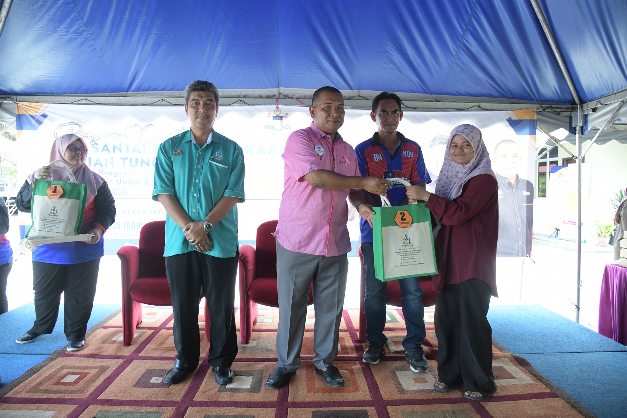 Program Komuniti Jom Santai