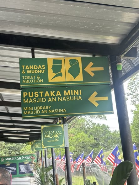 Pustaka Mini Masjid An Nasuha 