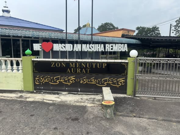 Pustaka Mini Masjid An Nasuha 