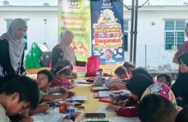Program Jom Ler Berkampung
