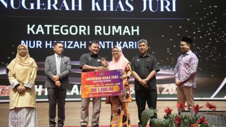 Malacca Reading Awards 2025