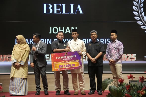 Anugerah Melaka Membaca 2025