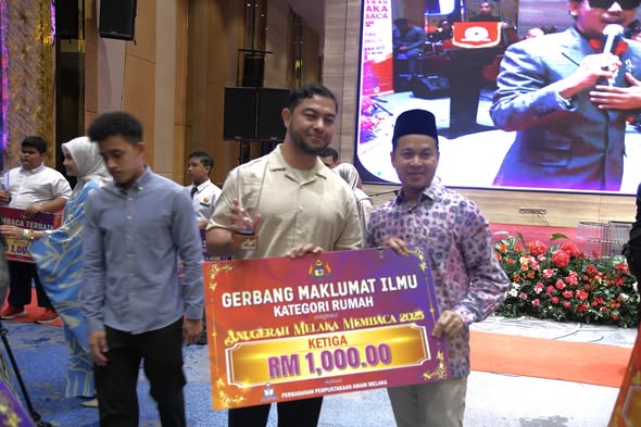 Malacca Reading Awards 2025