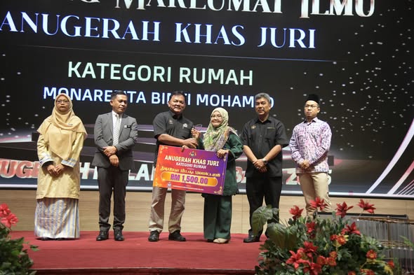 Malacca Reading Awards 2025