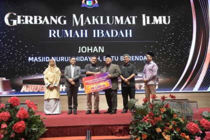 Anugerah Melaka Membaca 2025