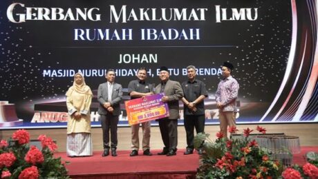 Anugerah Melaka Membaca 2025