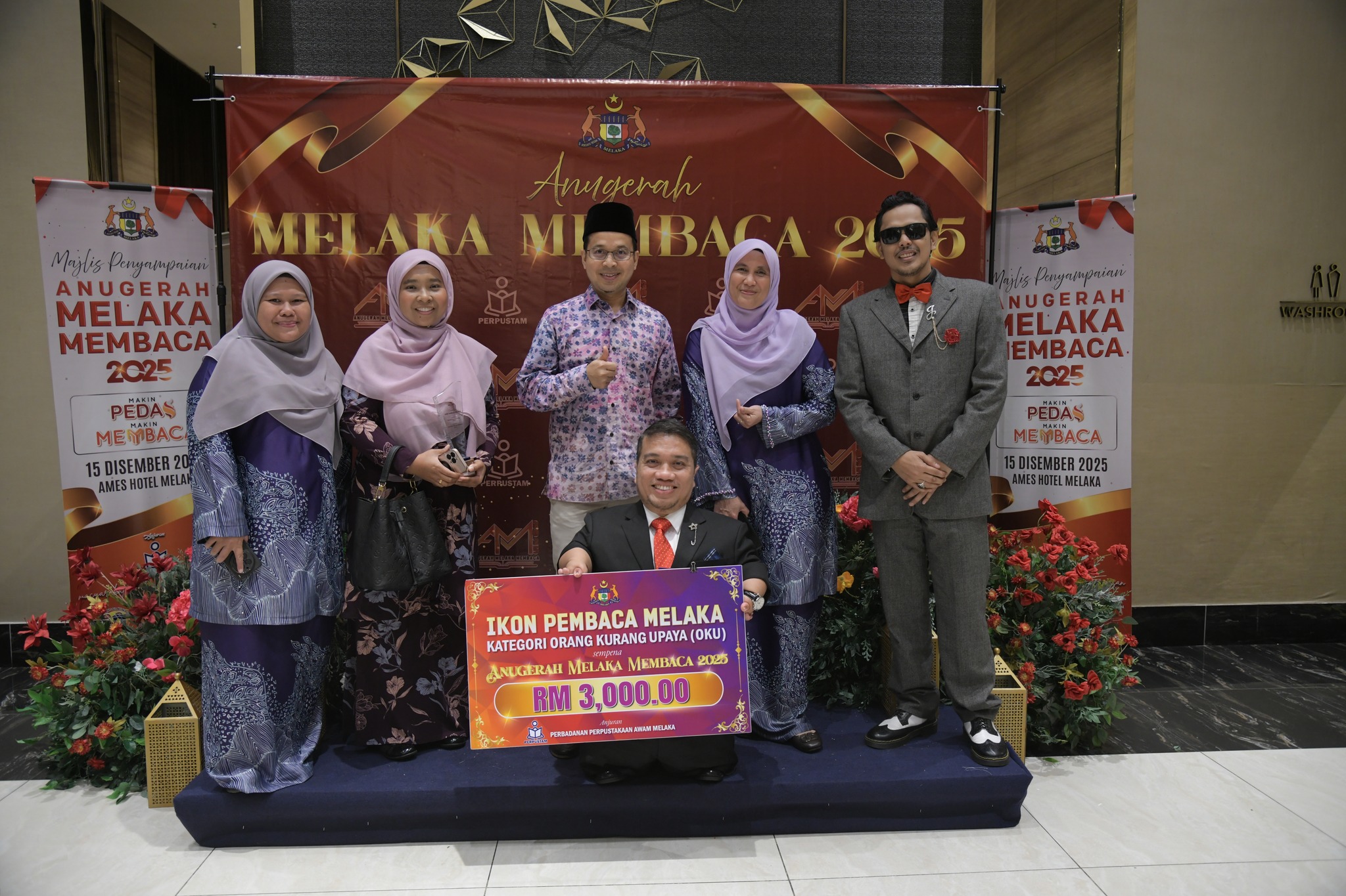 Malacca Reading Awards 2025