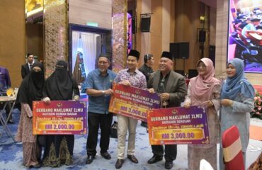 Malacca Reading Awards 2025