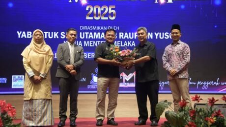 Anugerah Melaka Membaca 2025