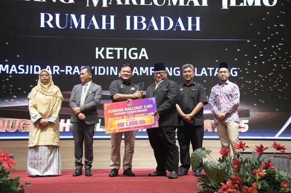 Anugerah Melaka Membaca 2025