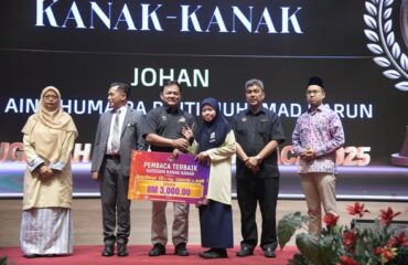 Anugerah Melaka Membaca 2025
