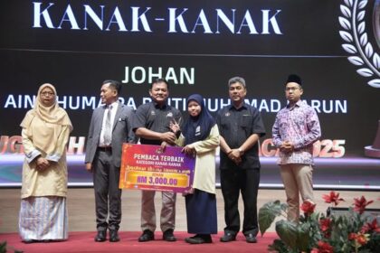Anugerah Melaka Membaca 2025