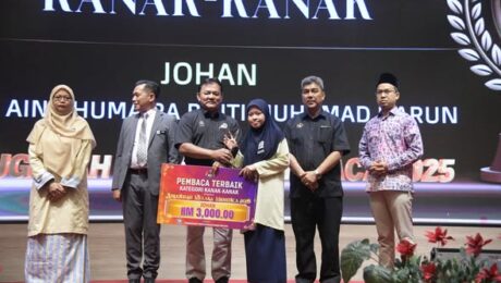 Anugerah Melaka Membaca 2025