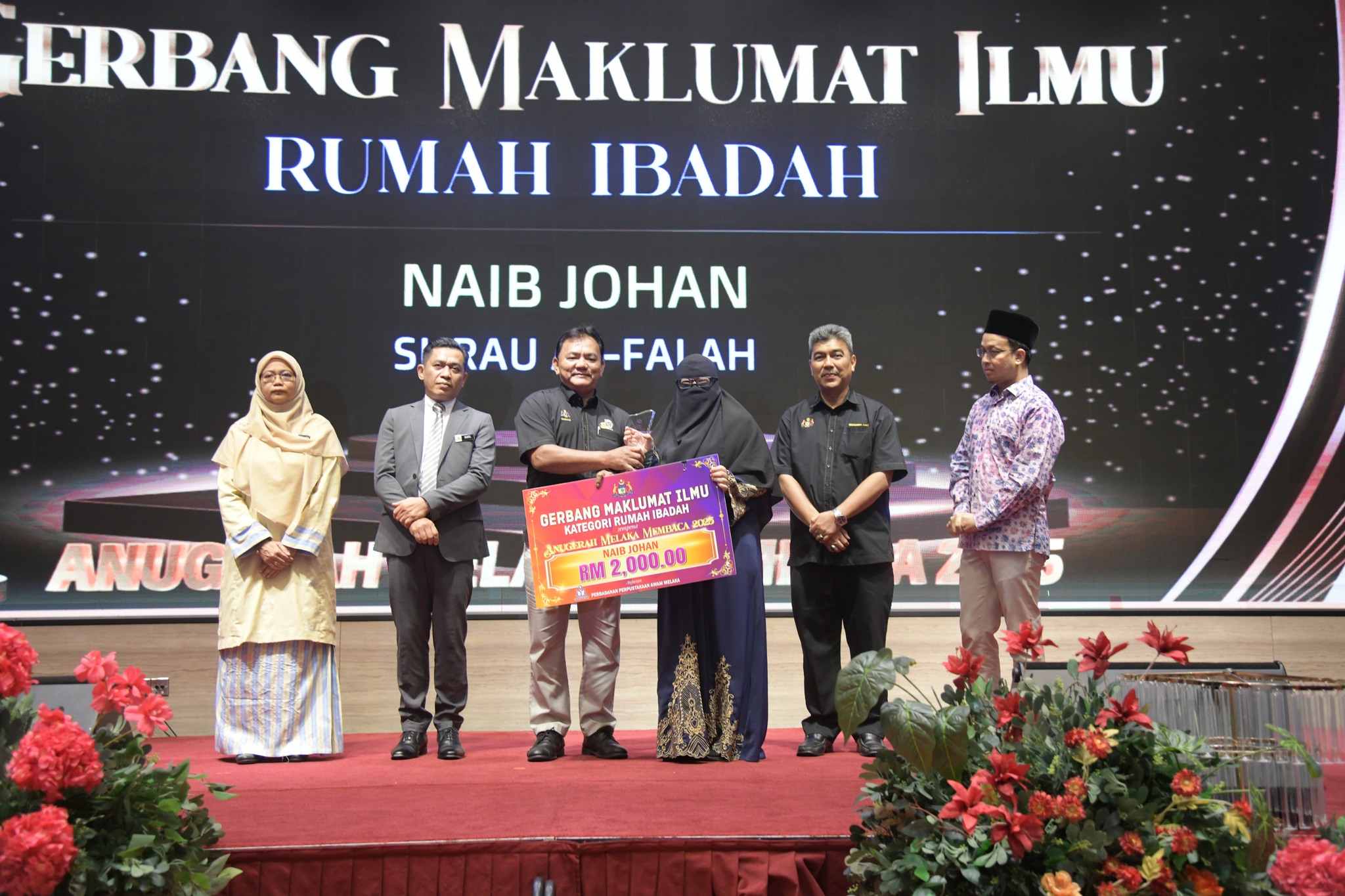 Anugerah Melaka Membaca 2025
