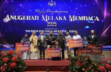 Anugerah Melaka Membaca 20254