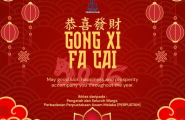 630415677_1338423814990304_5144875532460283864_n Tahun Baru Cina 2026