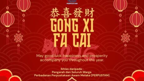 Tahun Baru Cina 2026