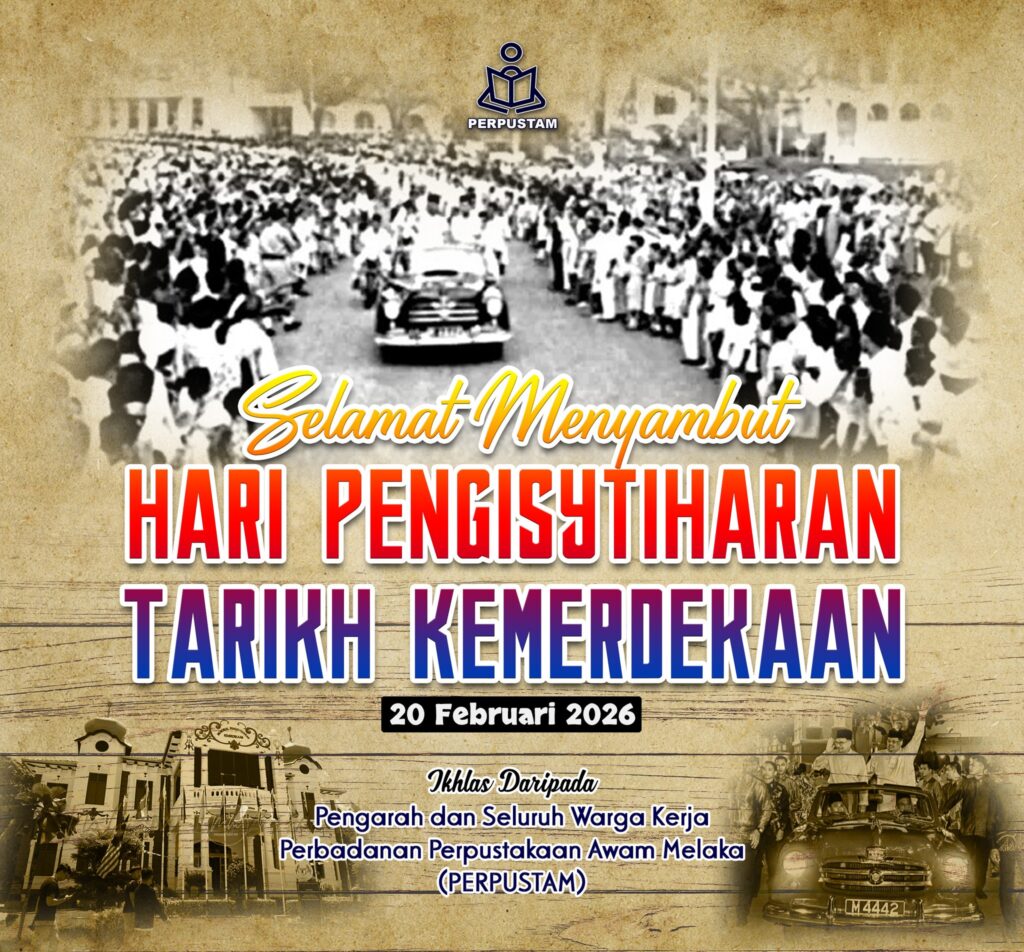 Hari Pengisytiharan Tarikh Kemerdekaan 2026