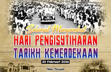 Hari Pengisytiharan Tarikh Kemerdekaan 2026